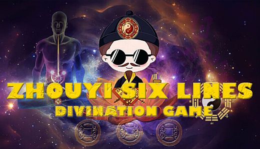 Zhouyi Six Lines Divination Game