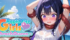 Rapid Fire Girls - BeachQueen -