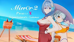 Mirror 2: Project X - Home - Caiyun&Qianxi's Costumes