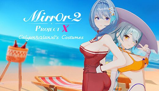 Mirror 2: Project X - Home - Caiyun&Qianxi's Costumes