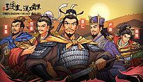Three Kingdoms The Last Warlord-Art Upgrade Pack für PC kaufen
