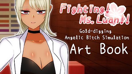 Fighting! Ms. Luan!! ─ Art book DLC