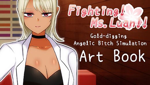 Fighting! Ms. Luan!! ─ Art book