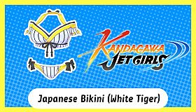 Kandagawa Jet Girls - Japanese Bikini (White Tiger)
