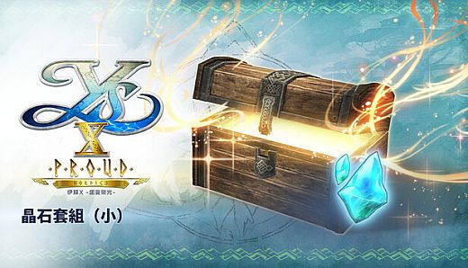 Ys X: Proud Nordics - S Crystal Set