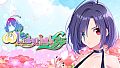 Omega Labyrinth Life - Costume: Mei (Swimsuit)