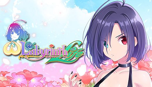 Omega Labyrinth Life - Costume: Mei (Swimsuit)