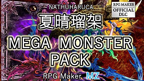 RPG Maker MZ - NATHUHARUCA MEGA MONSTER PACK DLC