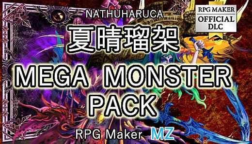 RPG Maker MZ - NATHUHARUCA MEGA MONSTER PACK
