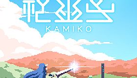 KAMIKO