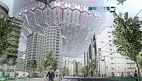 Buy Earth Defense Force 2017 PC