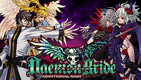 DaemonBride:ADDITIONAL GAIN