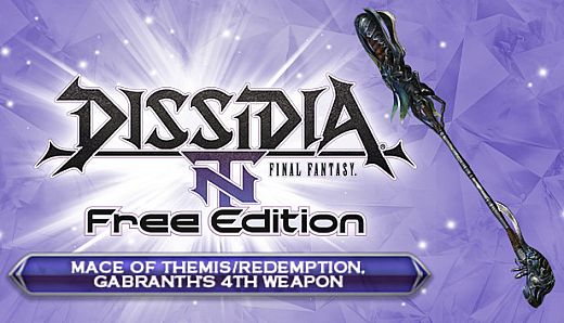 DFF NT: Mace of Themis/Redemption, Gabranth's 4th Weapon