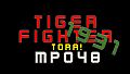 Tiger Fighter 1931 Tora! MP048