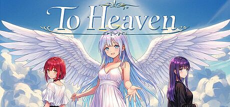 To Heaven Game