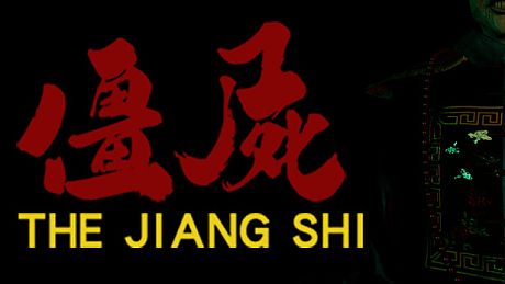 僵尸（THE JIANG SHI） Game