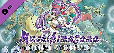 Mushihimesama OST DLC