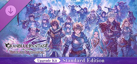 Granblue Fantasy: Relink - Endless Ragnarok Upgrade Kit (Standard Edition) DLC