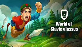 World of Slavic glasses
