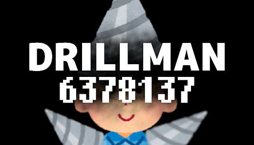 DRILLMAN 6378137
