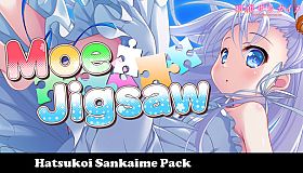 Moe Jigsaw - Hatsukoi Sankaime Pack