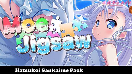 Moe Jigsaw - Hatsukoi Sankaime Pack DLC