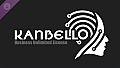 Kanbello - Business Unlimited License