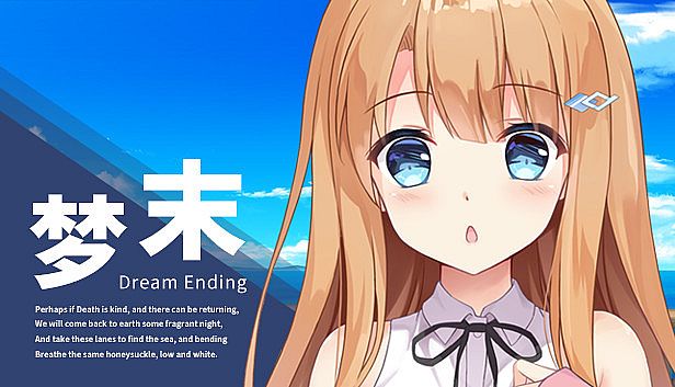 Buy Dream Ending