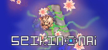 SEIKINONAI Game