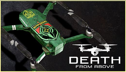 Death From Above: Aerorozvidka Skin Supporter Pack