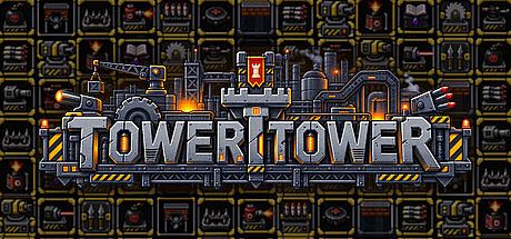 TOWERTOWER
