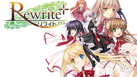 Rewrite+ Game