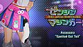 FULL METAL SCHOOLGIRL - Accessory: "Spotted Cat Tail"