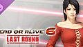 Deluxe Costume - Momiji