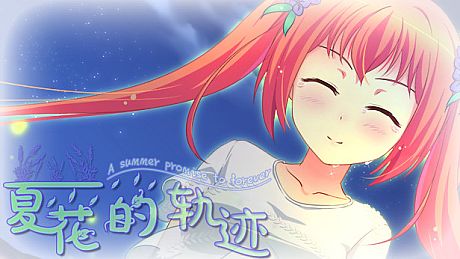 Trajectory of summer flower Game