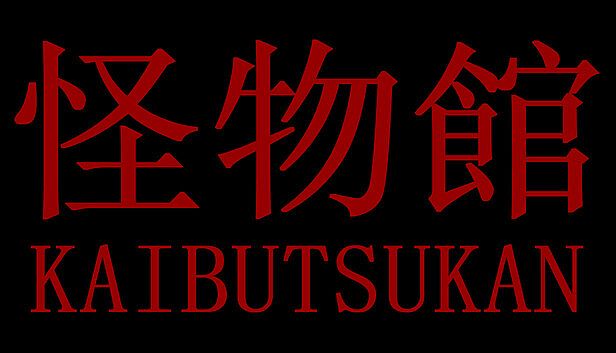 Buy 怪物館(KAIBUTSUKAN)