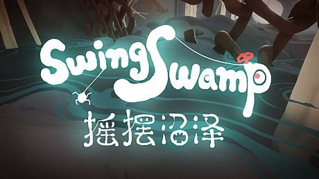 Swing Swamp Game
