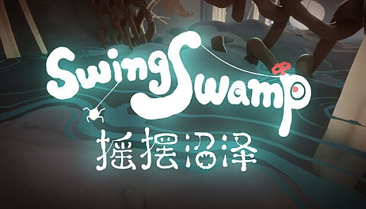 Swing Swamp