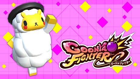 GoonyaFighter - Additional character: Jingisukan no JinKun(Mascot Collab) DLC