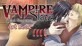 Vampire Slave Art Book