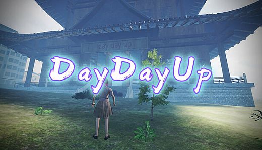 DayDayUp