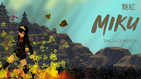 The Last Hentai - Miku Game