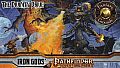 Fantasy Grounds - Pathfinder RPG - Iron Gods AP 6: The Divinity Drive (PFRPG)