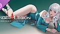 Angel Legion-DLC Draped Corsetry C