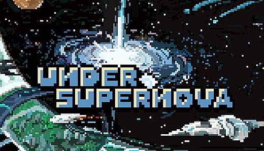 绛河之上 Under Supernova