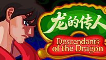 Descendants of the Dragon für PC kaufen