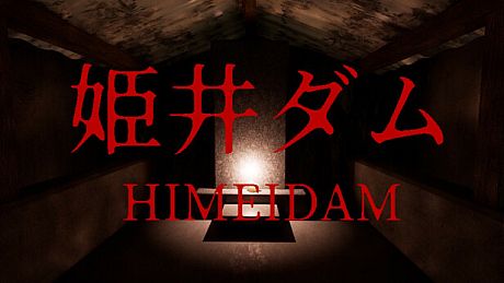 Himei Dam Game