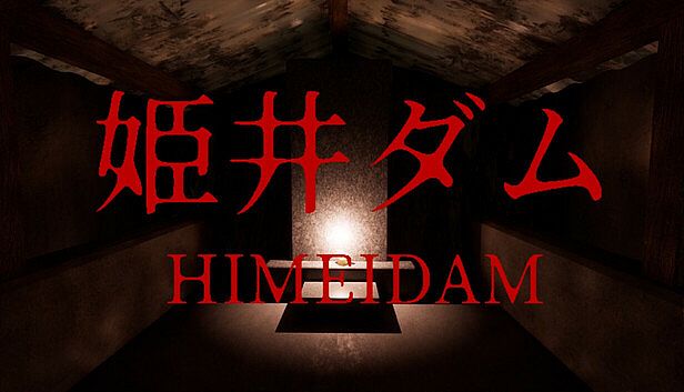 Buy Himei Dam