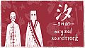 Shio - Original Soundtrack
