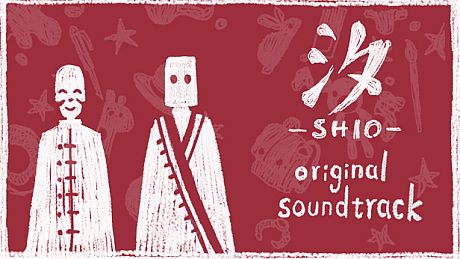 Shio - Original Soundtrack DLC
